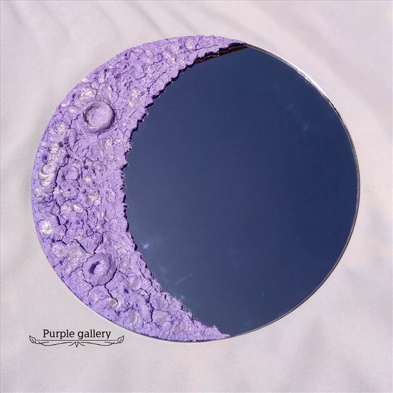 آینه ماه
